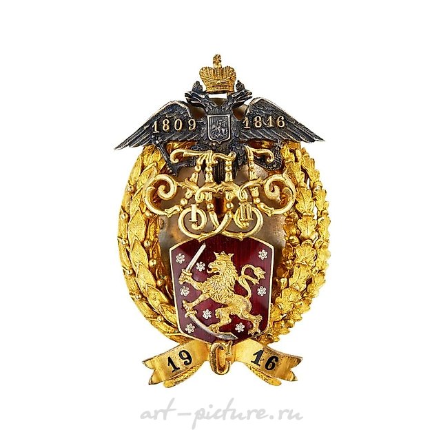 Знак в память о 100-летии Финского Сената