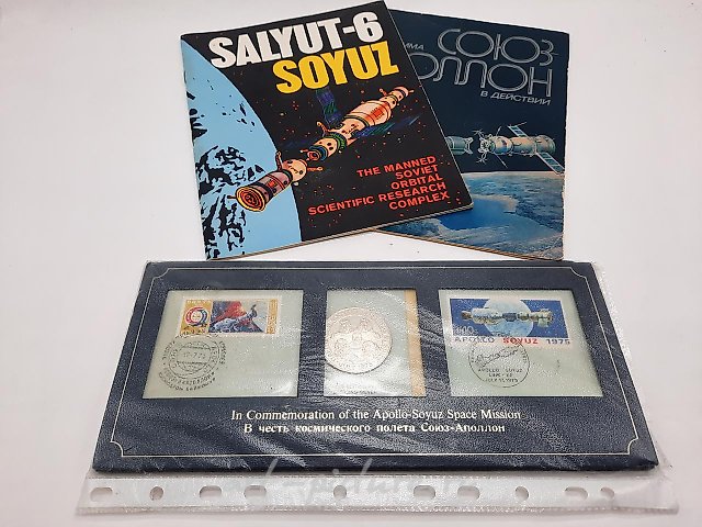 Памятная монета "Аполлон-Союз 1975"