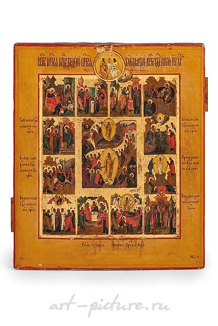 Икона, изображающая праздники, Россия, 19 век