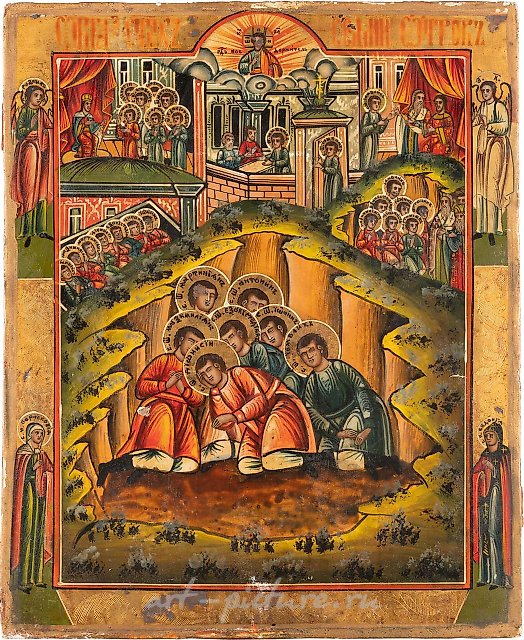 БОЛЬШАЯ ИКОНА, ИЗОБРАЖАЮЩАЯ СЕМЕРЫХ СПЯЩИХ В ЭФЕСЕ