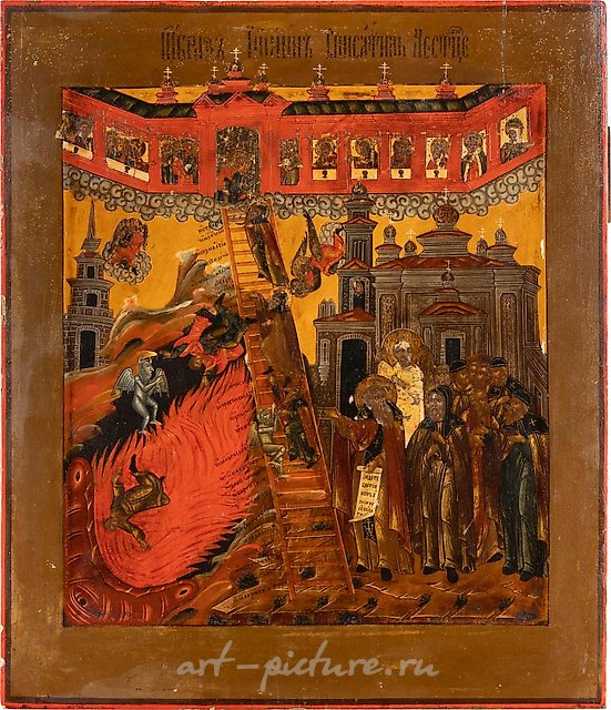 Редкая и большая икона Небесной Лестницы...