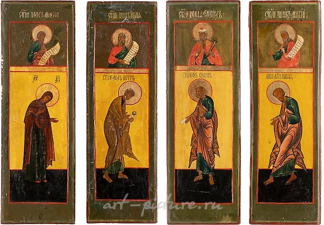 ЧЕТЫРЕ БОЛЬШИХ ИКОНЫ, ПОКАЗЫВАЮЩИХ ПРОРОКОВ И АПОСТОЛОВ ИЗ ЦЕРКОВНОГО ИКОНОСТАСА