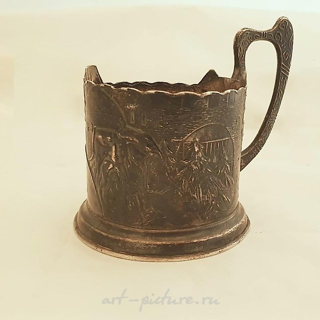 Русский серебряный подстаканник