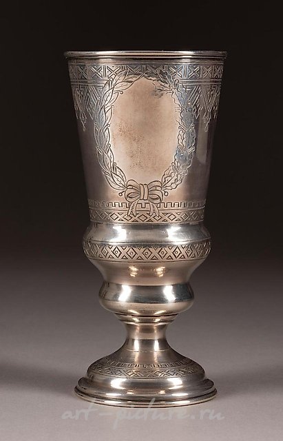СЕРЕБРЯНЫЙ КУБОК Русский, Москва, 1810 год С гравировкой