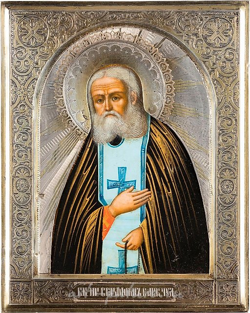 МАЛЕНЬКАЯ И ИЗЯЩНАЯ ИКОНА, ИЗОБРАЖАЮЩАЯ СВЯТОГО СЕРАФИМА САРОВСКОГО