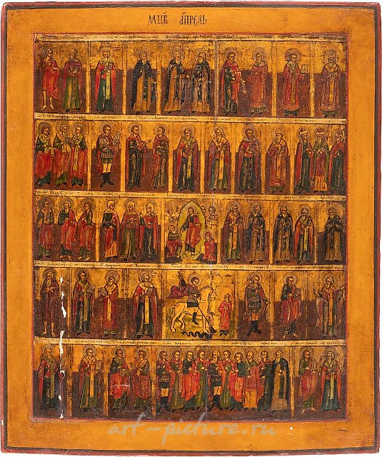 БОЛЬШАЯ МЕНОЛОГИЧЕСКАЯ ИКОНА НА МЕСЯЦ АПРЕЛЬ Россия, 19 век.