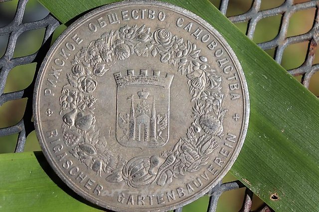 Садоводческое общество Риги 1894