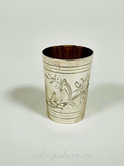 A Russian St Petersburg silver gilt tankard from 1895 with a tapered shape...