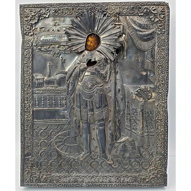 Antique 19th Century Russian Silver Icon Circa 1865