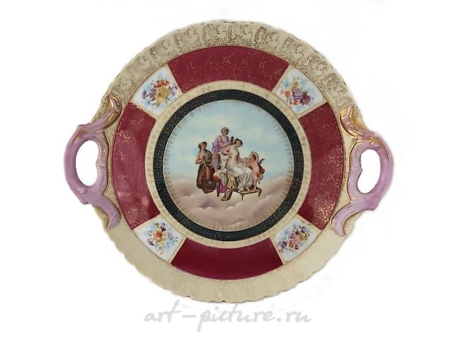 Royal Vienna Gold Gilt Porcelain Plate