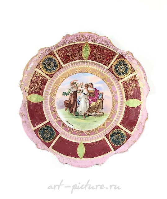 Royal Vienna Gold Gilt Porcelain Plate