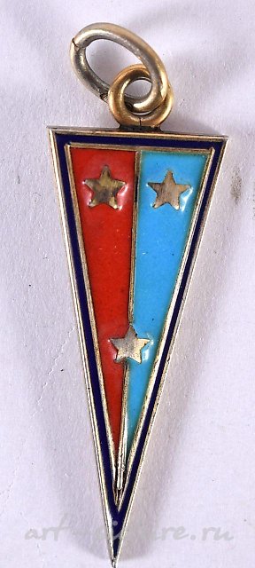 Подвеска русская.