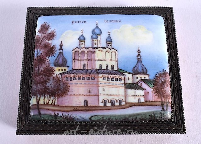 Антикварная русская серебряная и эмалированная пряжка. 27,6 грамма. 5,5...