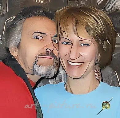 Черкашины Валера и Наташа