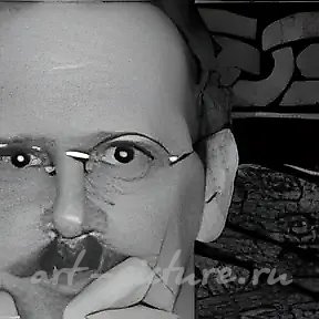 Картер Стефан