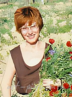 Павлоцкая Инга