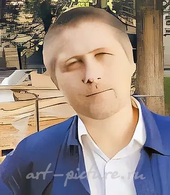 АРХИПОВ Владимир