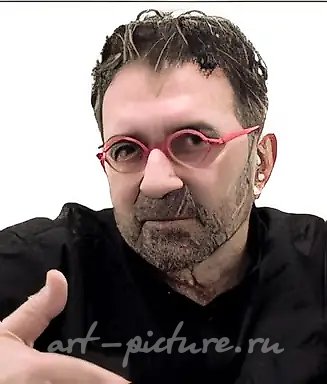 БРУСКИН Гриша