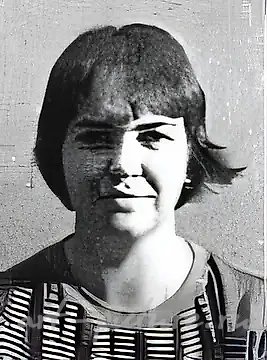 Воликова Наталия Вадимовна