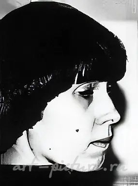НЕЧЕПОРУК Марина Н.