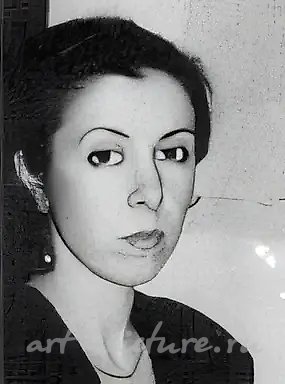 Колесникова Ирина Юрьевна