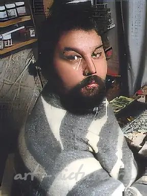 ТЮКАНОВ Сергей