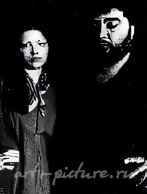 КАРПОВА Марина и ГРЕШ Андрей