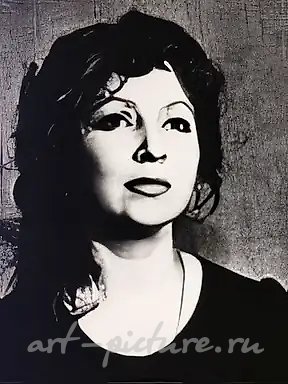 ИШИНА Галина В.