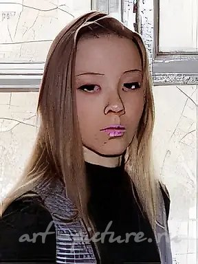 УСОВА Марина П.