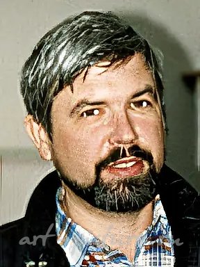Лебедев Ростислав Евгеньевич