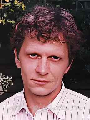 Волков Сергей Евгеньевич
