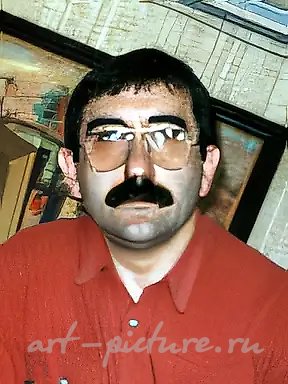 Yurik Surenovich Grigoryan