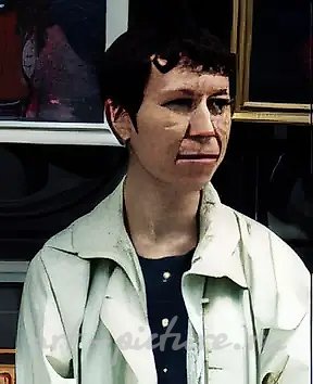 ШЛЯПИНА Марина Владимировна