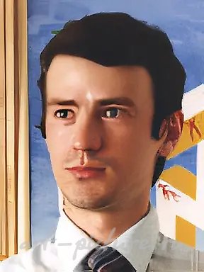 НЕБОЖЕНКО Юрий Дмитриевич