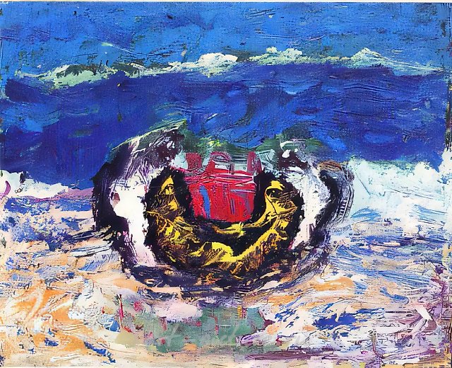Солнце в бокале, 1995, смешанная техника на картоне, 40x60