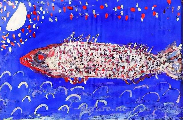 Рыба, 1993, смешанная техника на картоне, 33x46