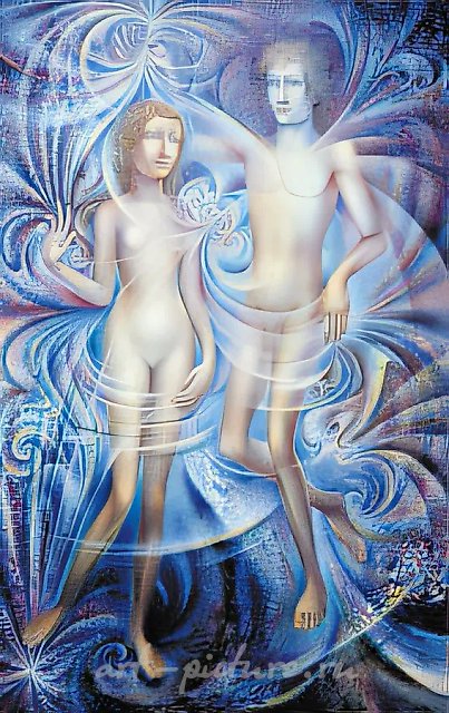 Солнечное сплетение., 1978, холст, масло, 140х90