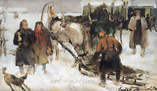 Зима. В селе, 1939, холст, масло, 58х96