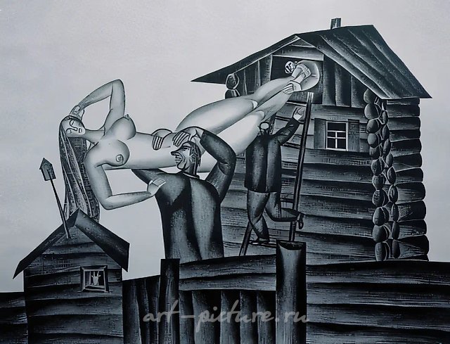 Кладоискатели. Серия «Размышления о жизни», 1978, цветная автолитография, 55х65