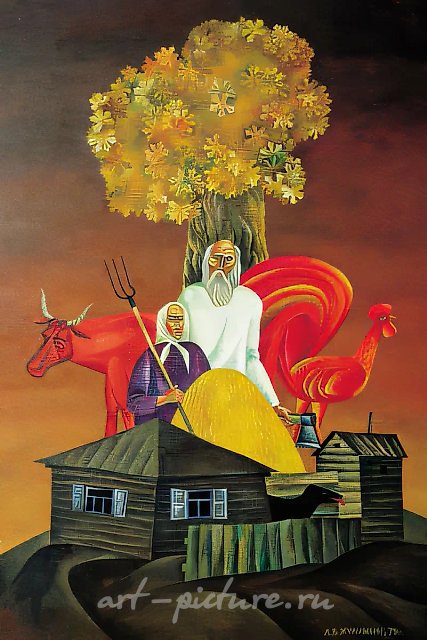 Осень., 1979, холст, масло, 120х80