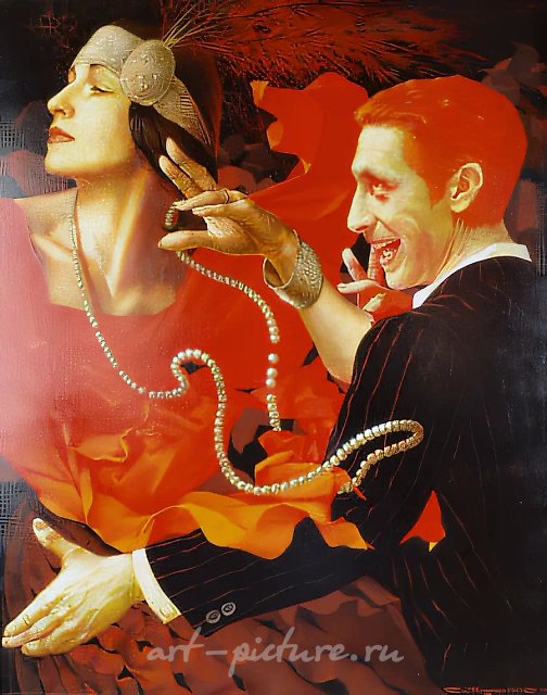 探戈，1999年，布面油画，100×80厘米。私人收藏。俄罗斯。