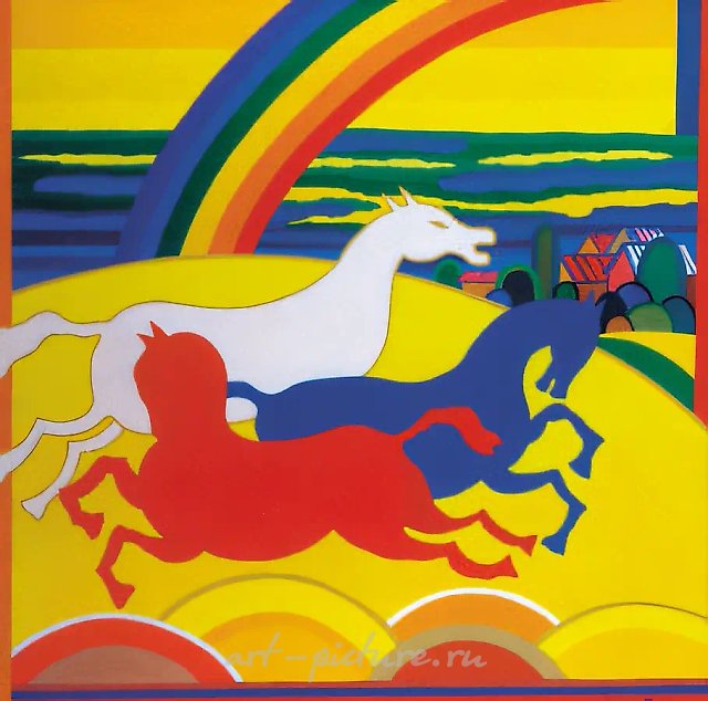 彩虹骏马或俄罗斯三驾马车，1998年，油画，98x98厘米