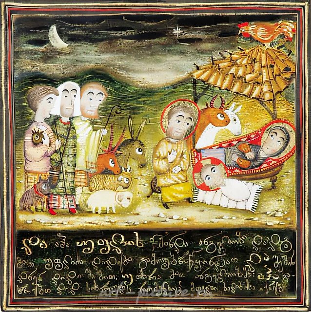 Поклонение пастухов, 1999, бумага, темпера, 19х19