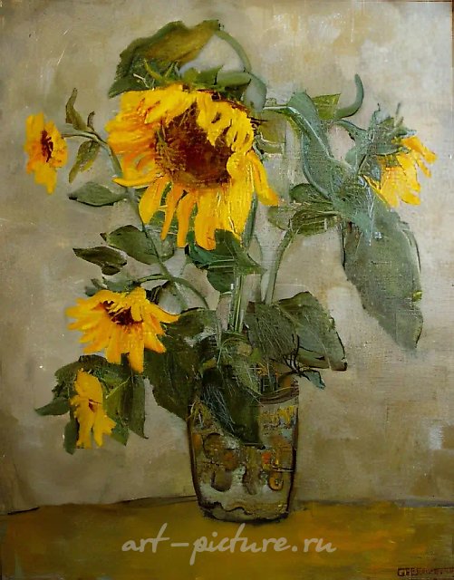Подсолнухи, 1974, холст, масло, 73x60. Собственность автора