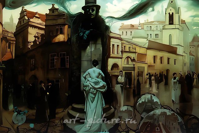 Волшебник, 1994, холст, масло, 80х120