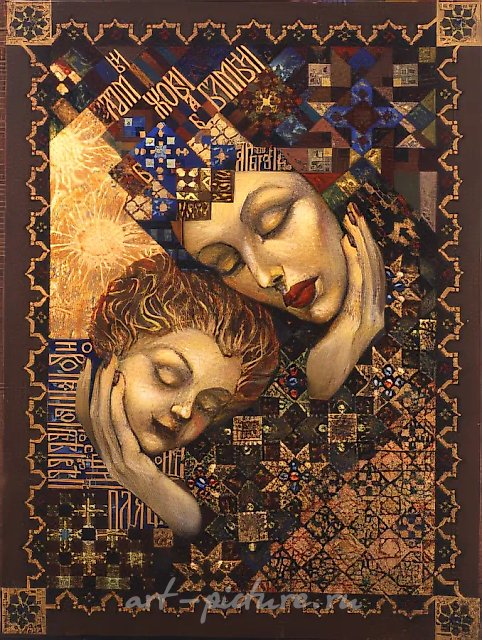 Сладкий сон, 1999, холст, масло, 80х60 Частная коллекция. США