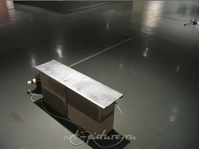 Тернография Горького, 1975