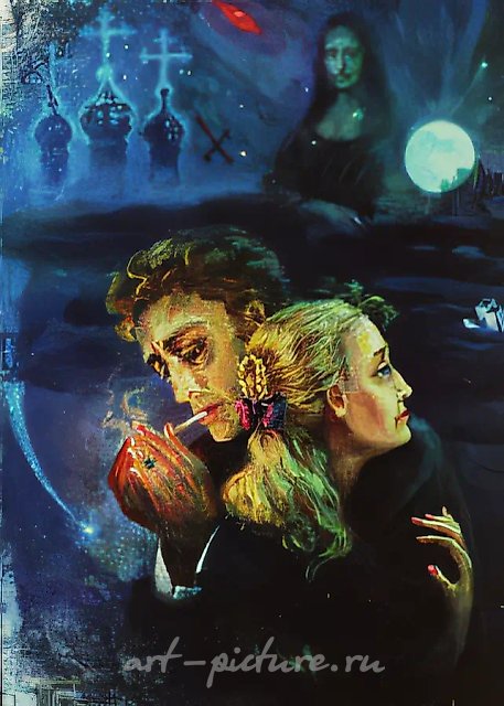 А. Оranskaya., 0, oil on canvas,