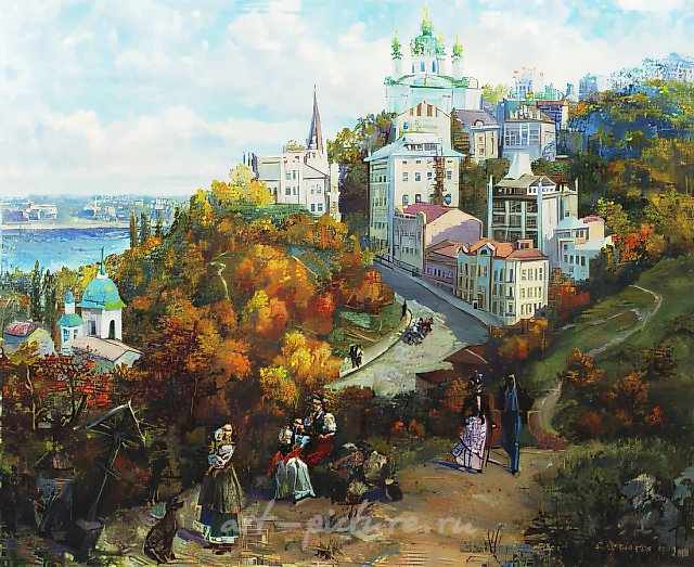 А. Оranskaya. Kiev. Andreevsky slope, 0, oil on canvas,