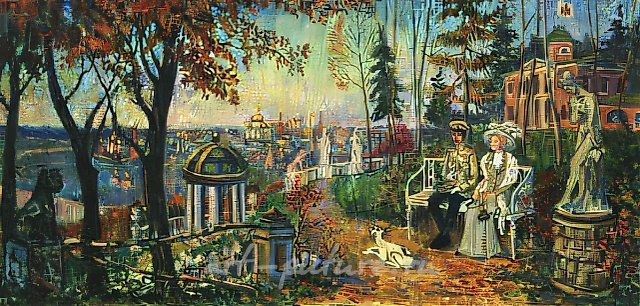Д.Небогатов. Над городом, 1992, холст, масло, 50х100, $260